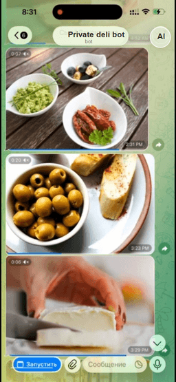 Telegram output with product video clips